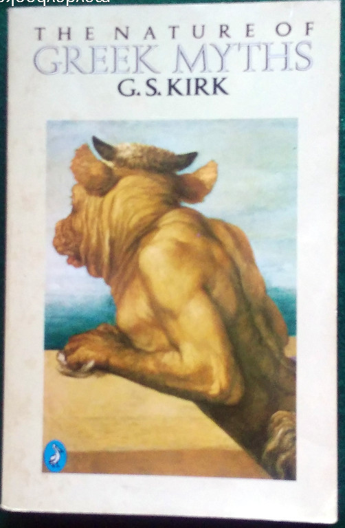 THE NATURE OF GREEK MYTHS Image for THE NATURE OF GREEK MYTHS