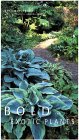 Image for BOLD AND EXOTIC PLANTS: USING FORM AND SHAPE TO CREATE VISUAL IMPACT IN THE GARDEN
