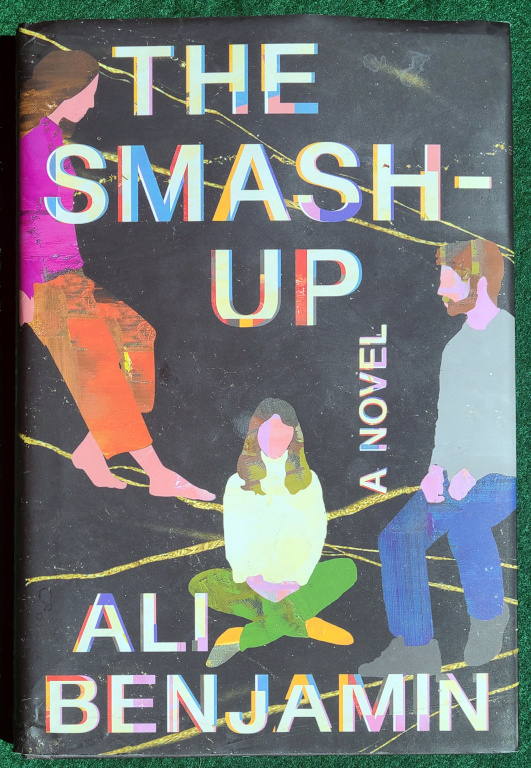 Image for THE SMASH-UP: A NOVEL