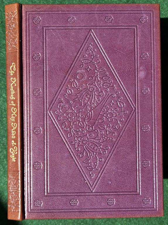 THE KASIDAH OF HAJI ABDU EL-YEZDI